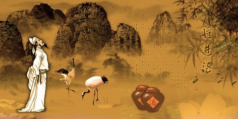 赠潘谷