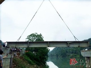 泊黄茅潭