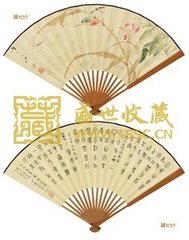 禽凤二绝
