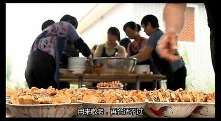 春日同韦郎中使君送邹儒立少府扶侍赴云阳