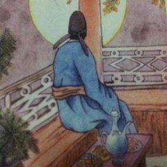 丑奴儿 书博山道中壁