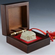 送平章解机政以保宁之节荣还里第