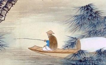 送元暠师诗