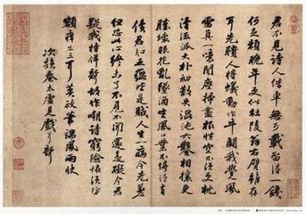 耳聋