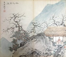 道上见梅花