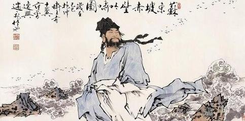 和张子野见寄三绝句 过旧游