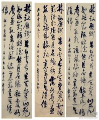 林卧