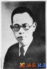陈先辈故居