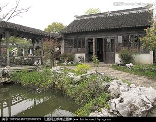 小饮房园