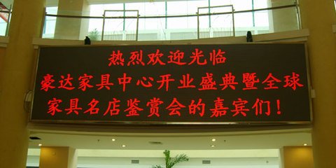 临江仙（即席和韩南涧韵）