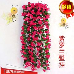 蝶恋花·门外沧洲山色近