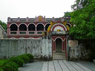 孙季蕃故居