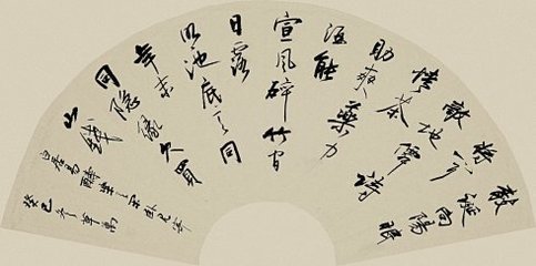 酬乐天闲卧见寄