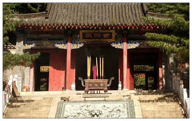 题丈人观道院壁
