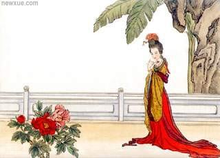 清平调·其二
