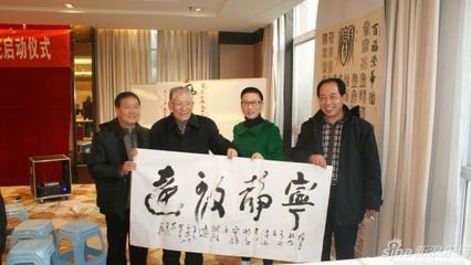 开元九诗书卷