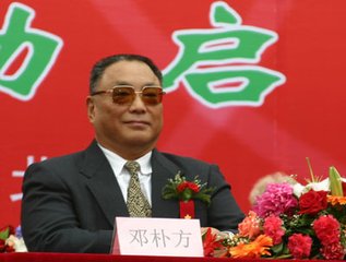 酬卢秘书二十韵　时初奉诏除赞善大夫