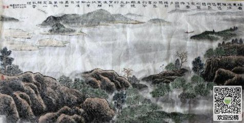 临江仙·送王缄