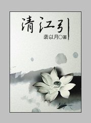 【双调】清江引_少年身正值