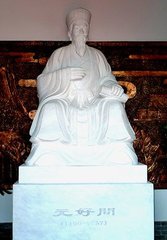 浣溪沙·往年宏辞御题有西山晴雪诗