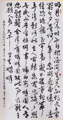 九日齐山登高
