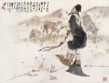 鹧鸪天·陌上柔桑破嫩芽