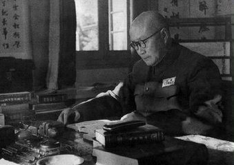 哭元帅宗公泽