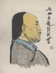 陈。狎客