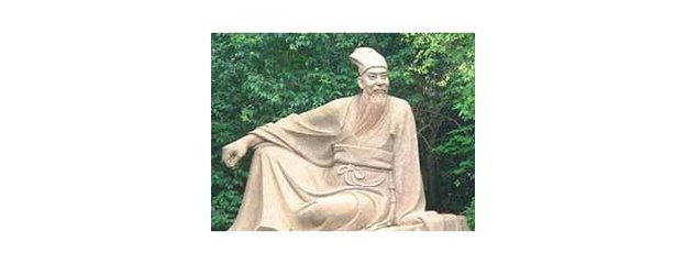齐·王僧虔