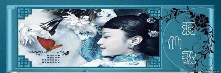 洞仙歌·重阳近也