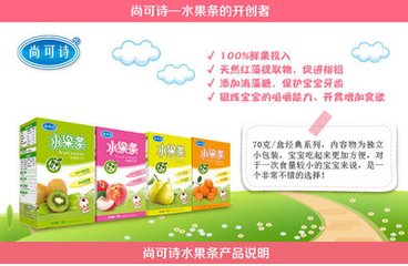 内直以金橘送七兄