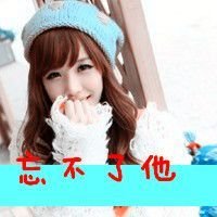 郊庙歌辞·祀圜丘乐章·肃和