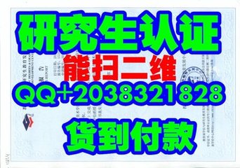 奉寄襄阳张学士兄