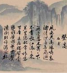 丹青引赠曹将军霸