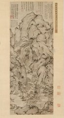 寄毗陵杨给事三首