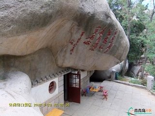 龙洞