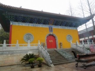 真慧寺（五祖道场）