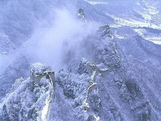 沁园春（次白兰谷韵）