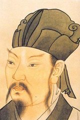 路傍堠（以下四篇并元和十四年出为潮州作）