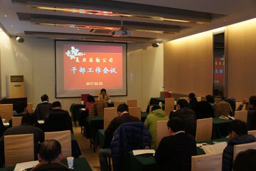 春日许征君见访