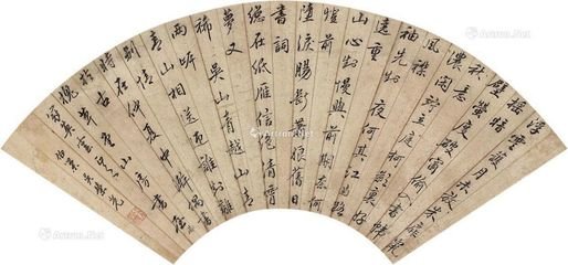 四园竹（官本作西园竹小石）