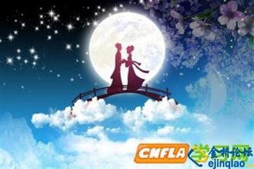 和赵德隆秋夕雨