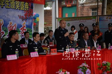 闻武均州报已复西京