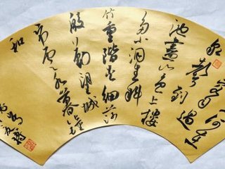 题山寺扉
