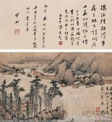 十四夜丞和章来复次韵