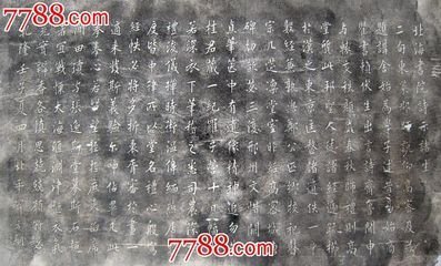 简郡中诸生
