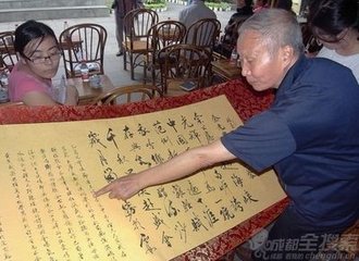 送周伯寿赴省二首