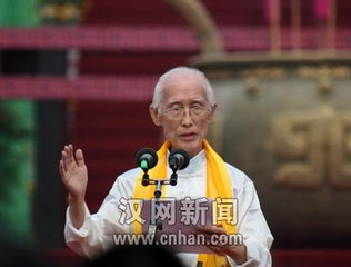 少文挽词