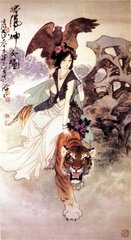 送魏签