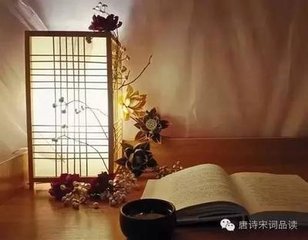 代邻叟言怀